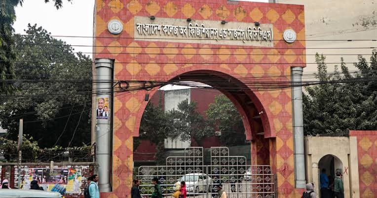 চিকিৎসকদের 'অমানবিক' শর্তের বেড়াজালে বাঁধার প্রতিবাদ: একযোগে সরব বুয়েট, ঢাবি ও চুয়েট