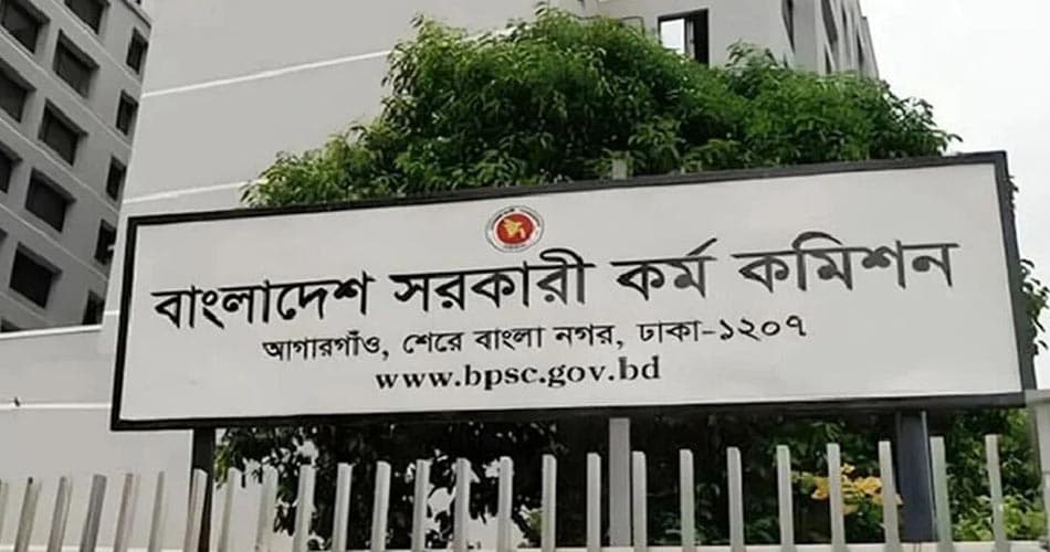স্বাস্থ্যখাতে বড় নিয়োগ উদ্যোগ: বিশেষ বিসিএসের মাধ্যমে আসছে ৫ হাজার নতুন চিকিৎসক
