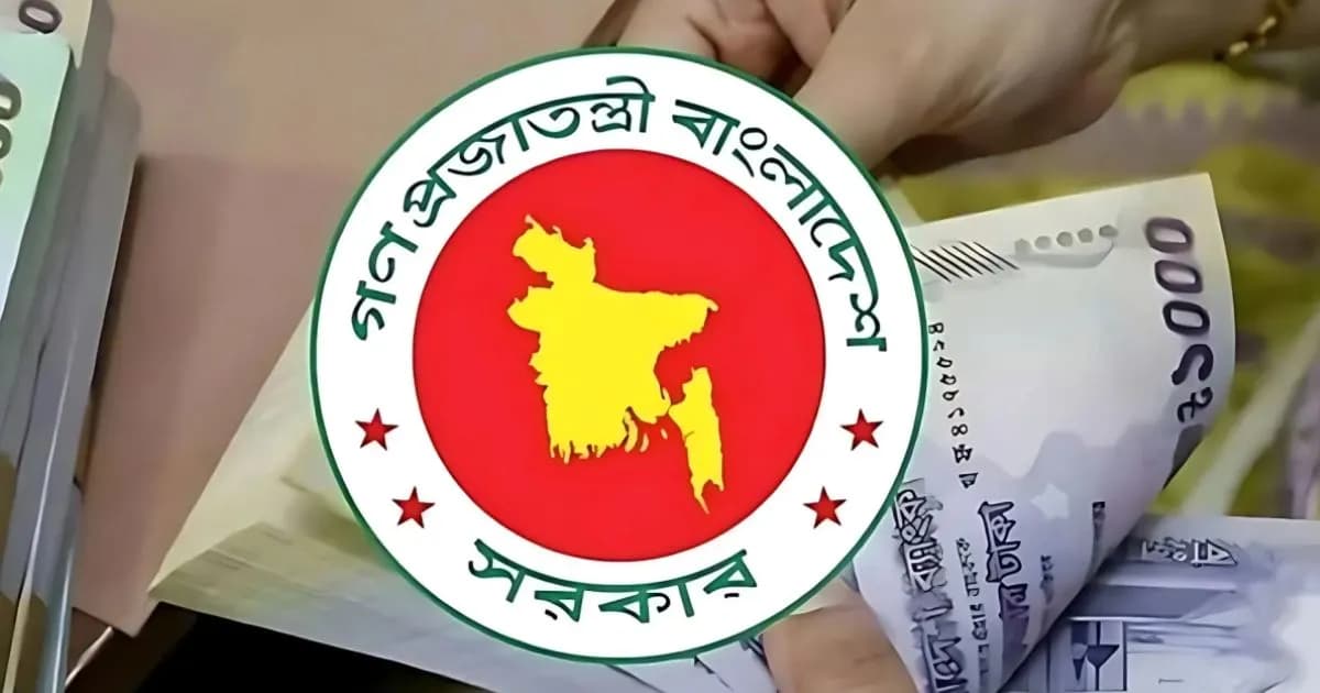 জুলাই থেকে নবম পে-স্কেল বাস্তবায়ন শুরু, সুবিধা পাচ্ছেন কারা—অপেক্ষায় কারা