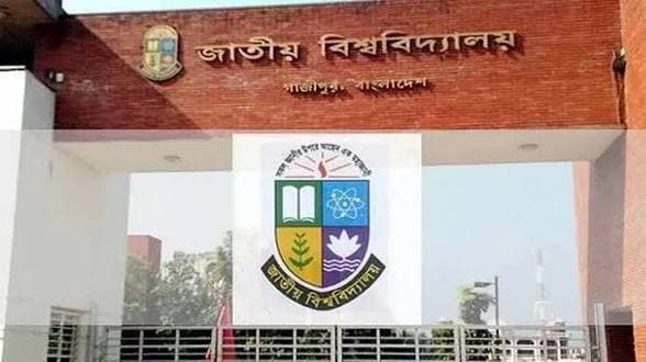 জাতীয় বিশ্ববিদ্যালয়ের সিনেটে ৮০১ কোটি টাকার বাজেট অনুমোদন, শিক্ষায় আন্তর্জাতিকীকরণ ও দক্ষতা উন্নয়নে জোর