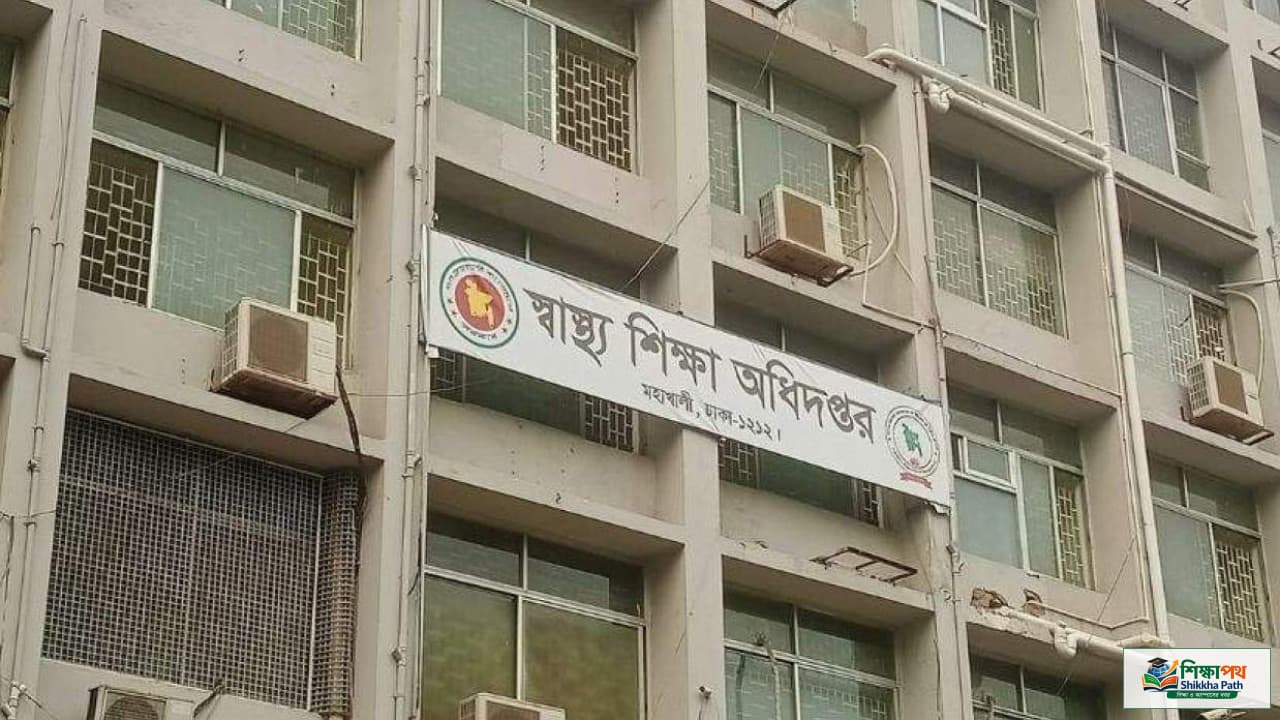 আইএইচটি-ম্যাটসে ২০২৬-২৭ শিক্ষাবর্ষে ভর্তির বিজ্ঞপ্তি: আবেদন শুরু ২৭ অক্টোবর