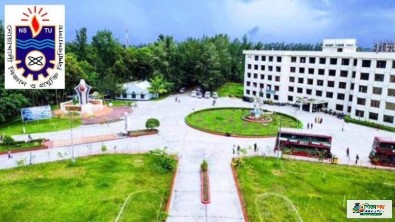 নোবিপ্রবিতে ৪ পদে কর্মকর্তা-কর্মচারী নিয়োগ, আবেদন ৫ নভেম্বর পর্যন্ত
