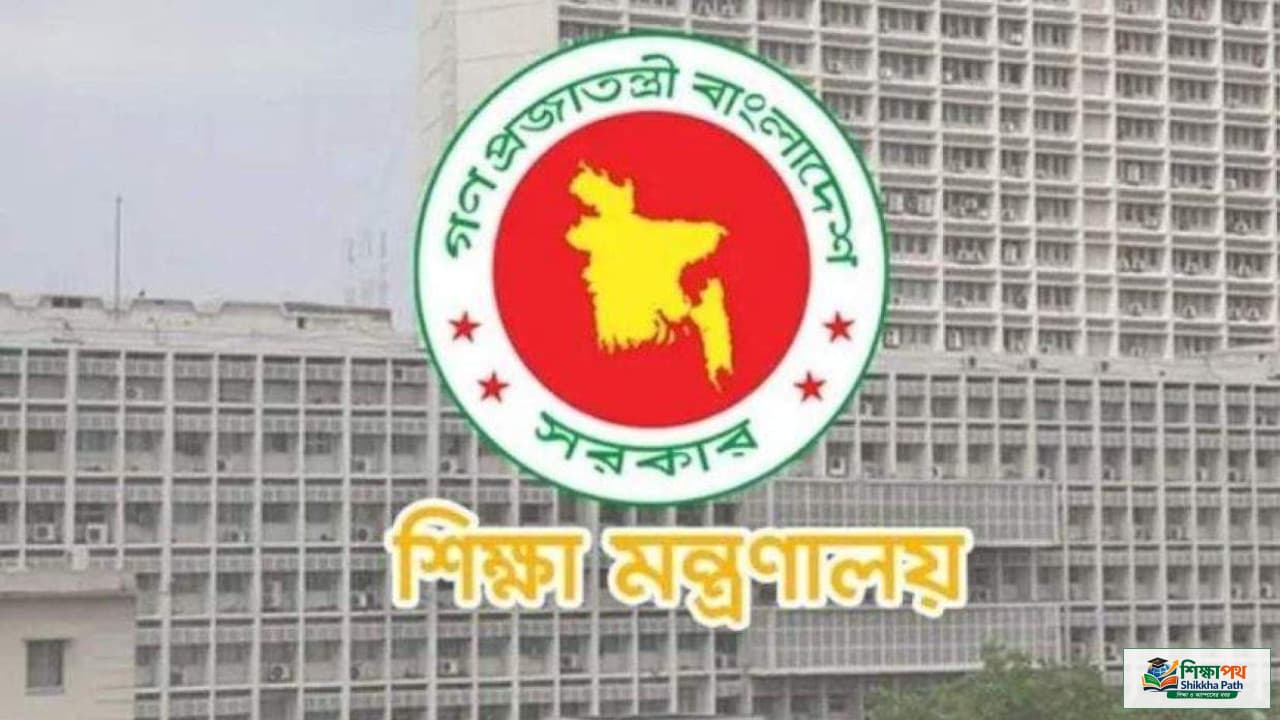 দেশে প্রথম কারিগরি ও প্রযুক্তি বিশ্ববিদ্যালয়: বাংলাদেশ-চীন চুক্তি স্বাক্ষর