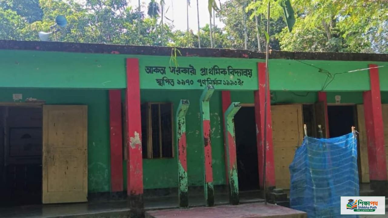 ফুলবাড়ীয়ায় শিক্ষক দম্পতির ধস্তাধস্তি: প্রধান শিক্ষকও বদলি