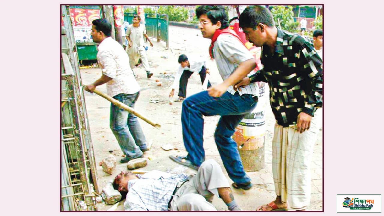 ২৮ অক্টোবর: লগি-বৈঠা তাণ্ডবের দুই দশক ও বিচার দাবিতে সোচ্চার শহীদ পরিবার