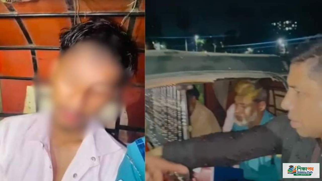 বিএম কলেজে আপত্তিকর অবস্থায় বহিরাগত তরুণ-তরুণী আটক, শিক্ষার্থীদের ক্ষোভ
