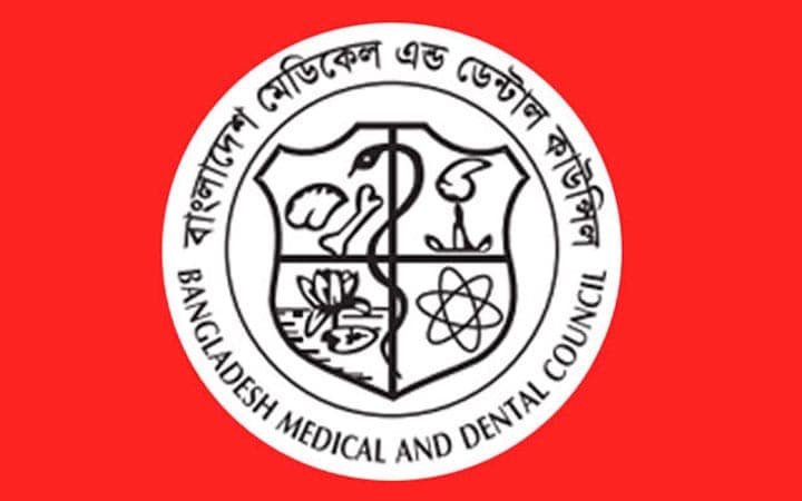 আদ্-দ্বীন হাসপাতালের লাইসেন্স বাতিল নিয়ে উদ্বেগ: বিএমডিসি সভাপতির প্রশ্ন—সিদ্ধান্ত কি যথেষ্ট যাচাইয়ের পর নেওয়া হয়েছে?