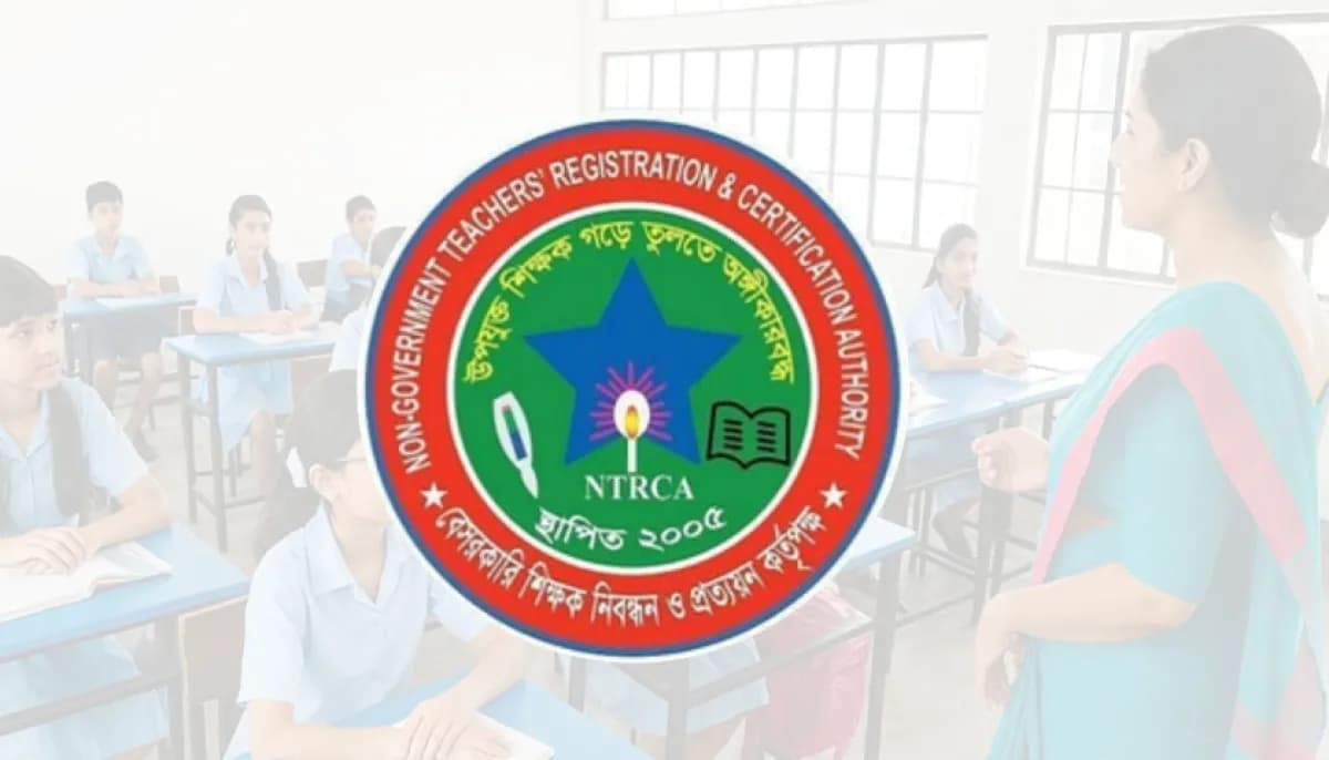 ভুল চাহিদায় সুপারিশপ্রাপ্ত শিক্ষকদের দ্রুত পুনঃসুপারিশের দাবি