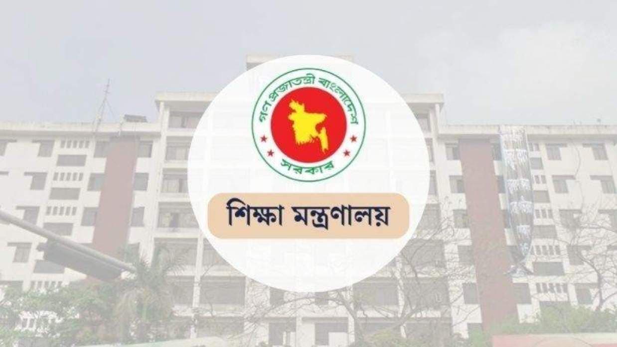 এইচএসসির খাতা মূল্যায়নে কড়াকড়ি নজরদারি, কম-বেশি নম্বর দিলে হবে বিশেষ পর্যালোচনা