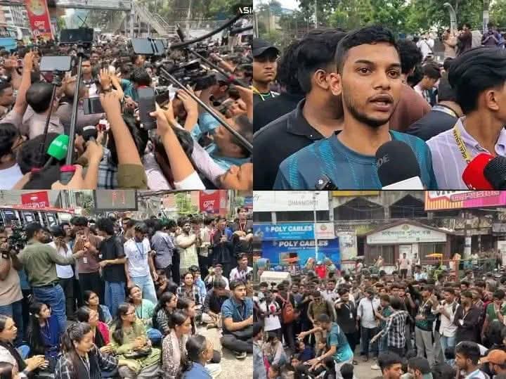 এইচএসসি পরীক্ষা স্থগিত ও শিক্ষামন্ত্রীর পদত্যাগের দাবিতে দেশজুড়ে পরীক্ষার্থীদের বিক্ষোভ