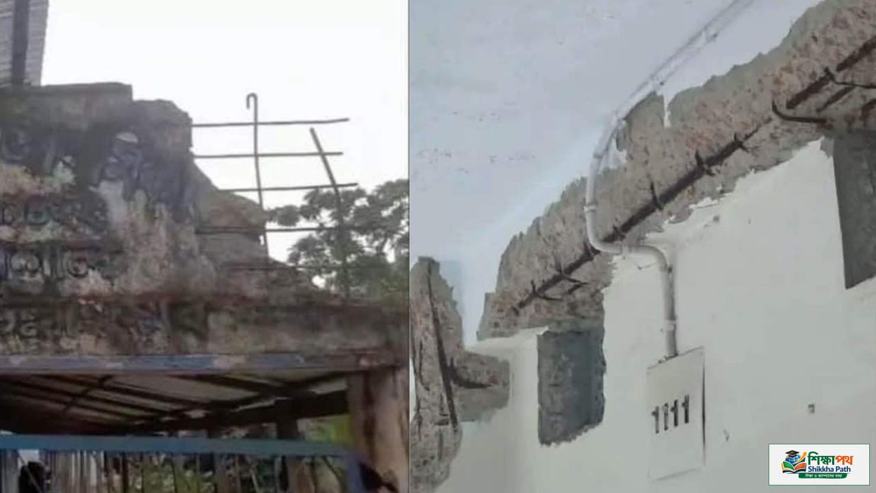 বরিশালে ৩২০ প্রাথমিক বিদ্যালয়ের ভবন ঝুঁকিপূর্ণ: শিক্ষার্থীদের নিরাপত্তা নিয়ে উদ্বেগ
