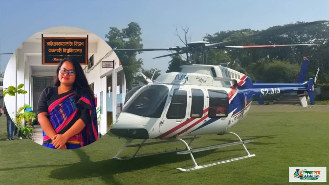 রাবি ছাত্রী চেসি ত্রিপুরা 'ক্লিনিক্যালি ডেড', লাইফ সাপোর্টে জীবনযুদ্ধ