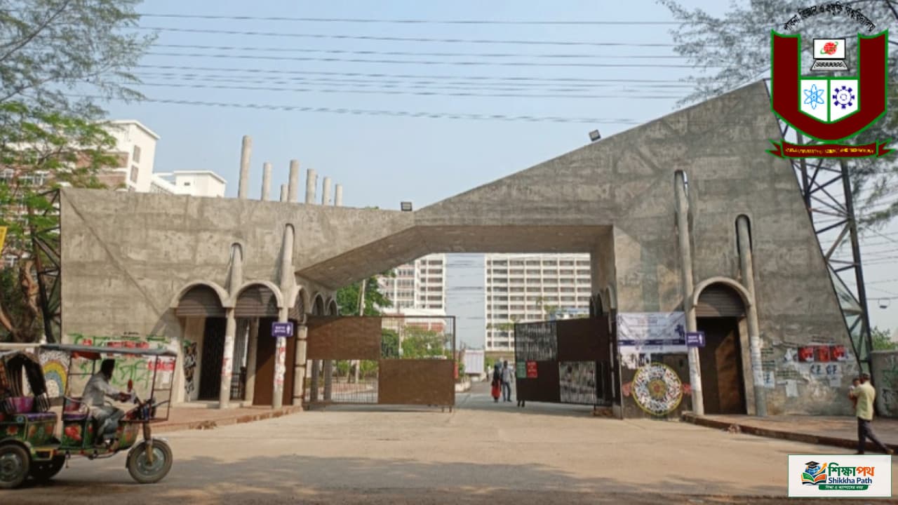 পাবিপ্রবিতে ১৮ বছরেও কেন্দ্রীয় অ্যালামনাই অ্যাসোসিয়েশন না হওয়ায় হতাশা