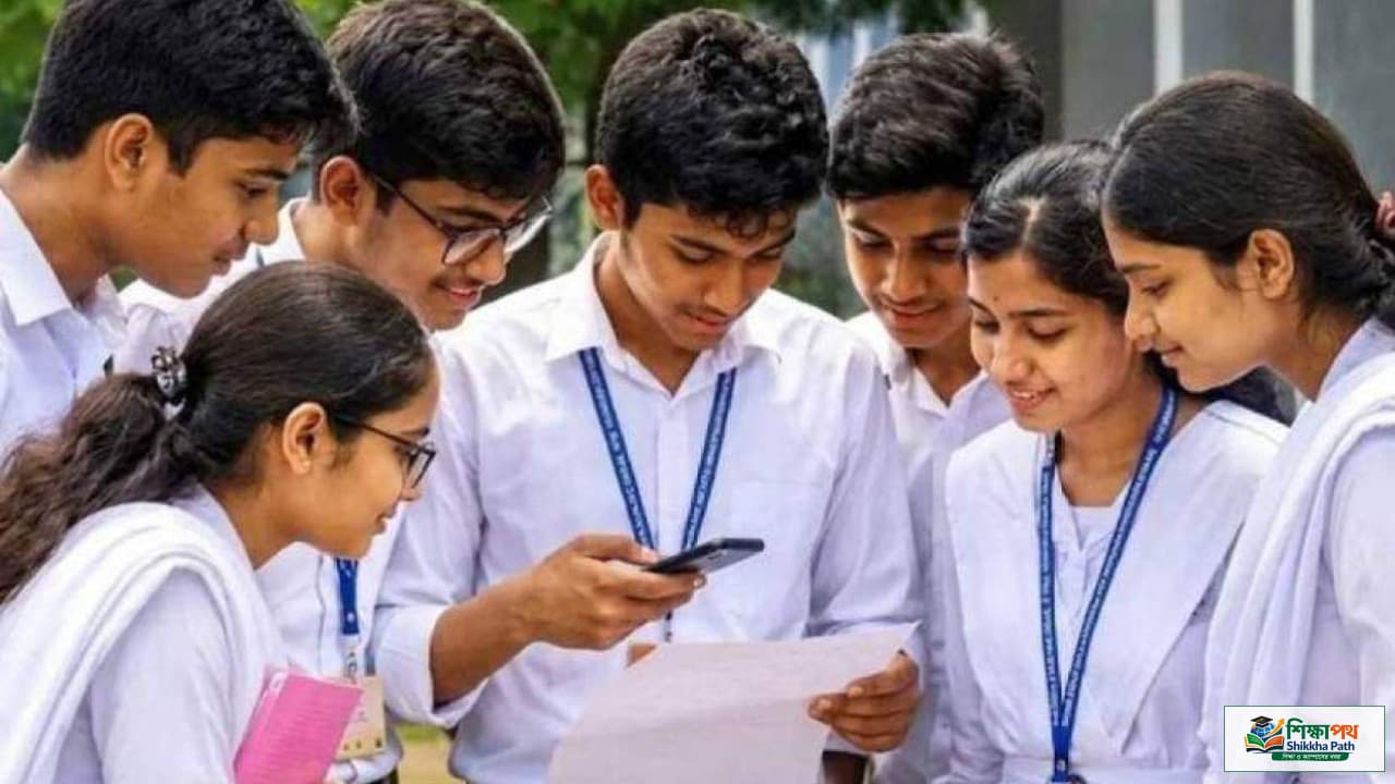 একাদশে ভর্তির শেষ সুযোগ: তৃতীয় ধাপের আবেদন ও ফল প্রকাশ ৩০ অক্টোবর