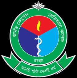 বিএমইএসি’র স্বীকৃতির তালিকায় যুক্ত হলো এএফএমসি: চিকিৎসা শিক্ষায় মাননিয়ন্ত্রণে নতুন অগ্রগতি