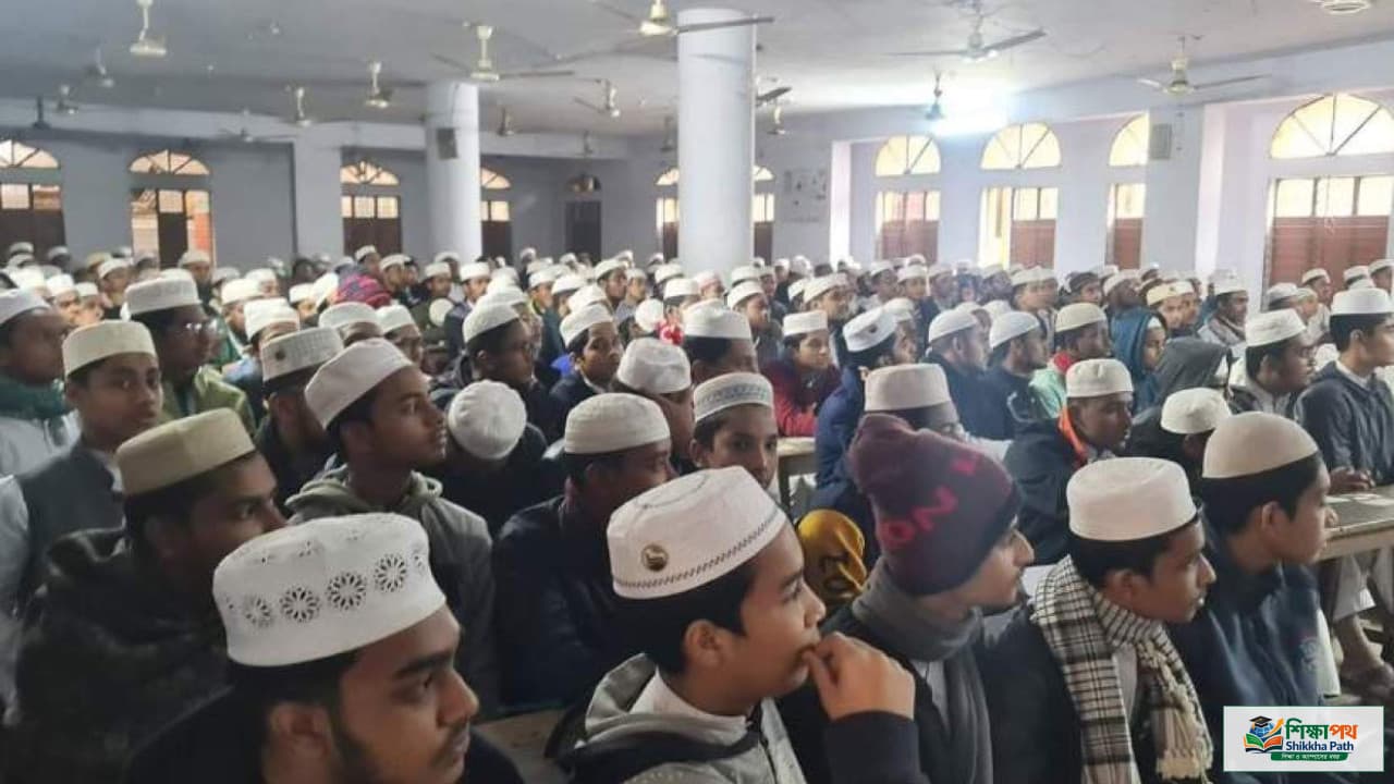 ১৬৯০ ইবতেদায়ি শিক্ষকের অনুদান ছাড় ও এমপিও নীতিমালার দাবি