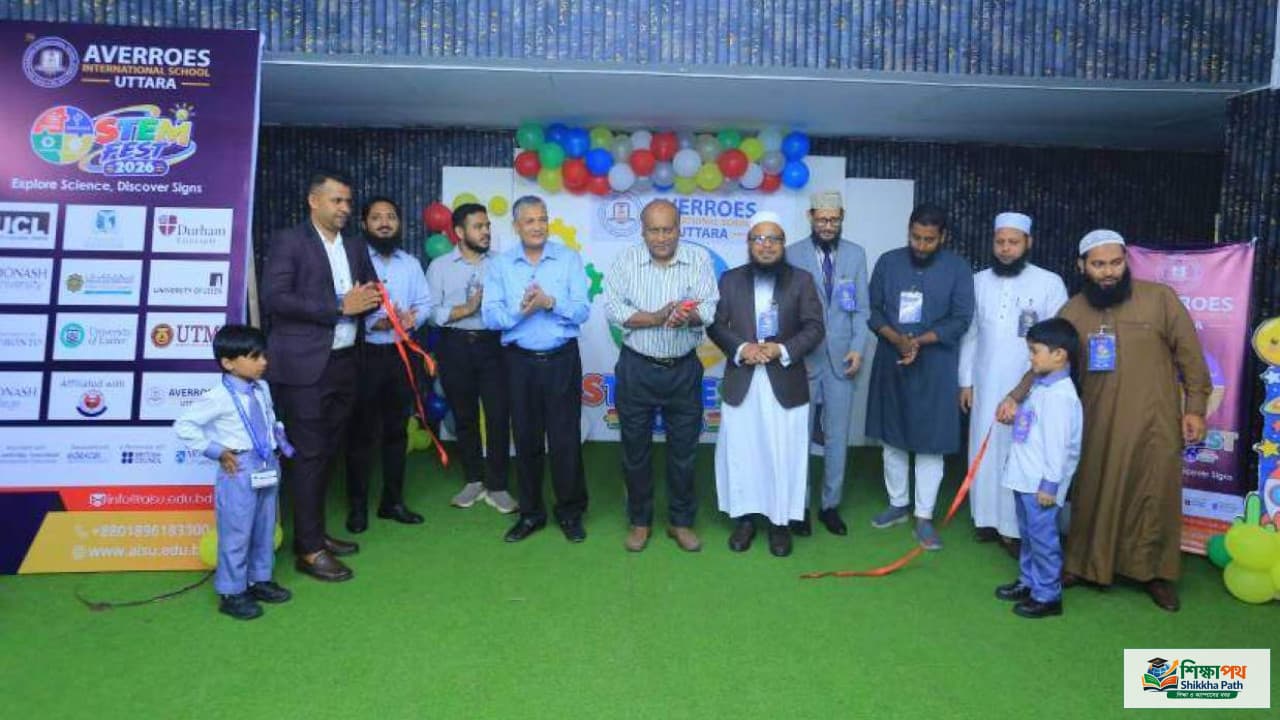এভেরোজ ইন্টারন্যাশনাল স্কুলের স্টেম ফেস্ট: ক্ষুদে বিজ্ঞানীদের উদ্ভাবনী প্রকল্প মুগ্ধ করেছে সবাইকে