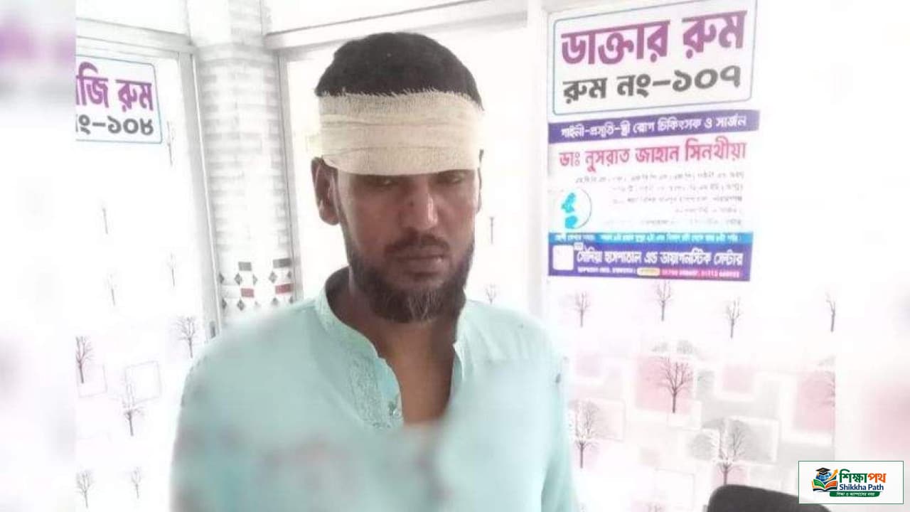 চরফ্যাশনে প্রধান শিক্ষকের ওপর হামলা, সাবেক শিক্ষকসহ মামলা