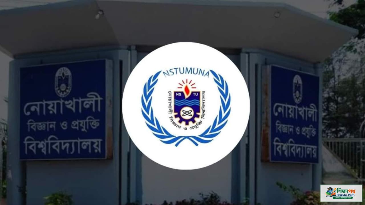 নোবিপ্রবিতে ৮ম ছায়া জাতিসংঘ সম্মেলন: তরুণদের নেতৃত্ব বিকাশে নতুন দিগন্ত