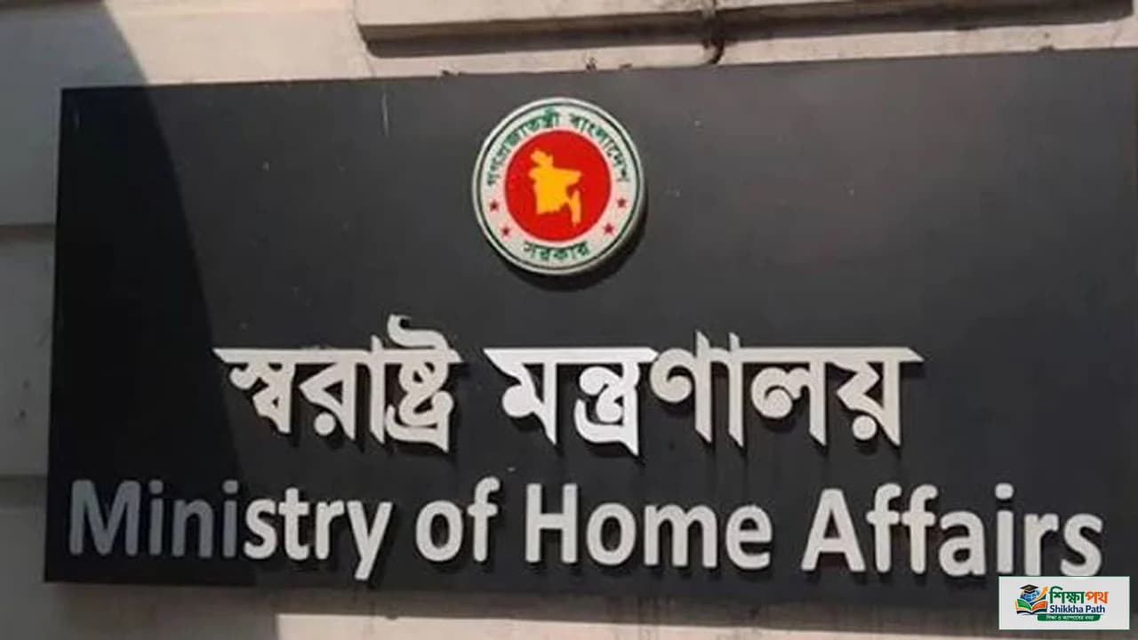বিদেশি শ্রমিকদের নিবন্ধনের আওতায় আনছে সরকার: নিরাপত্তা ও রাজস্ব সুরক্ষাই মূল লক্ষ্য
