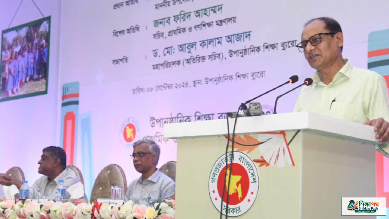 সাক্ষরতার অগ্রগতি আশানুরূপ নয়: গণশিক্ষা উপদেষ্টা অধ্যাপক ডা. বিধান রঞ্জন রায় পোদ্দার