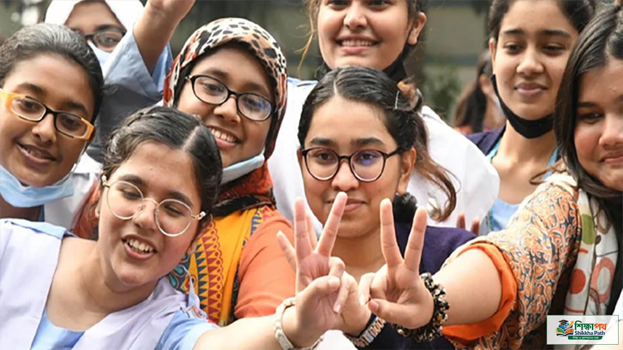 এইচএসসি ও সমমানের ফল প্রকাশ আজ: যেভাবে জানবেন আপনার ফলাফল