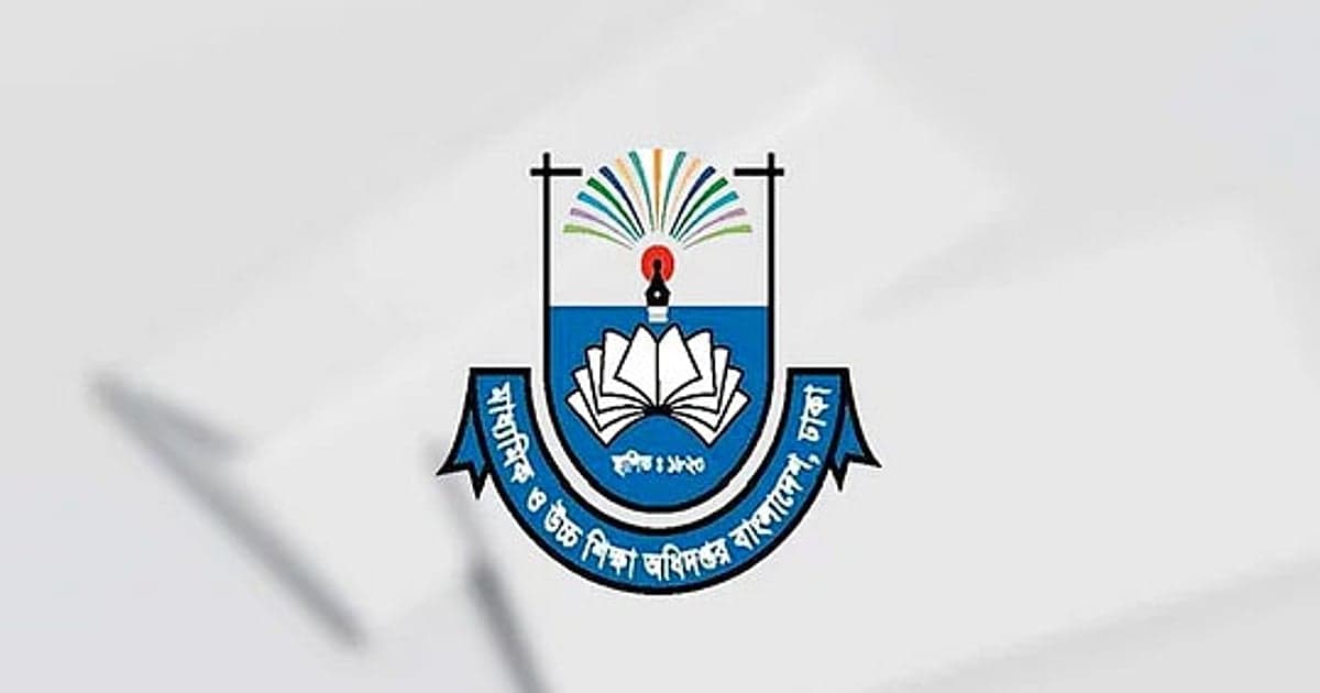 সামাজিক মাধ্যমে আপত্তিকর পোস্ট: প্রাথমিক শিক্ষকদের কঠোর হুঁশিয়ারি ডিপিই-র