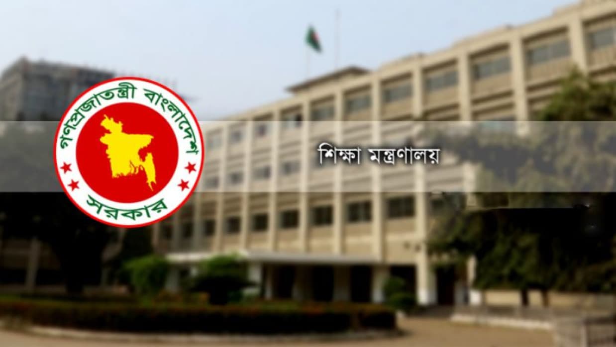 ২০২৭ সালের এসএসসির খসড়া রুটিন দেখুন এখানে