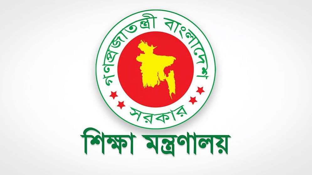 বুয়েটসহ দেশের ১২ পাবলিক বিশ্ববিদ্যালয়ে নতুন উপাচার্য নিয়োগ