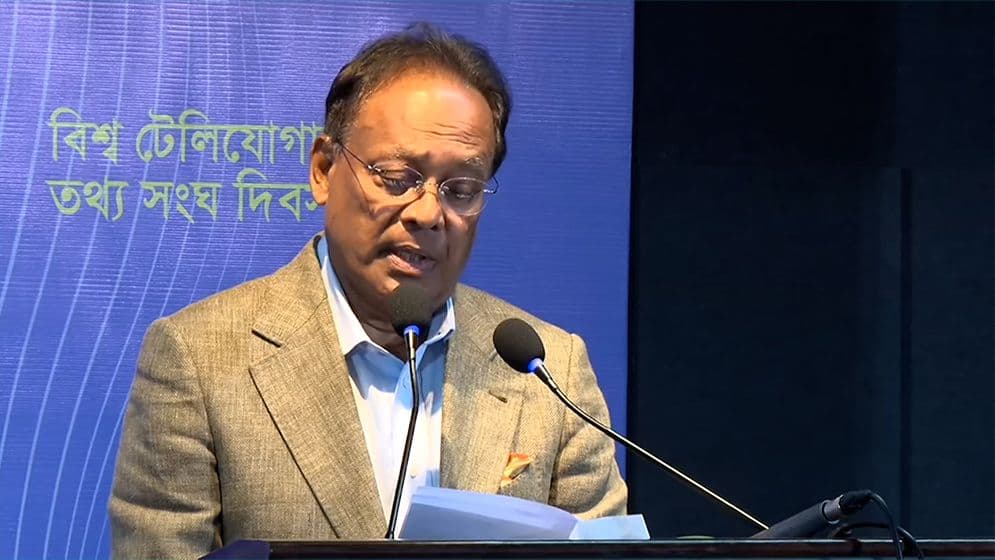 প্রযুক্তি শুধু ব্যবহারে নয়, উৎপাদনেও বিশ্ব জয় করবে বাংলাদেশ: টেলিযোগাযোগ মন্ত্রী