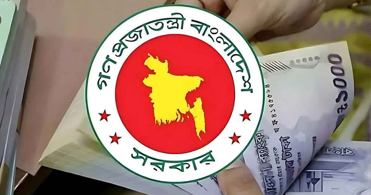 ১ জুলাই থেকে কার্যকর হচ্ছে বহুল প্রতীক্ষিত নবম পে-স্কেল
