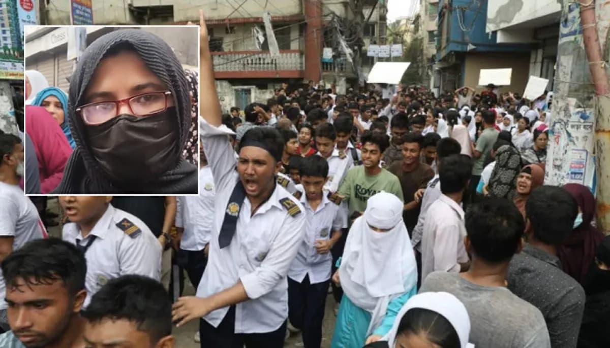 ব্রাইট স্কুলে ছাত্রীর আত্মহত্যা: চেয়ারম্যানের বিচারের দাবিতে উত্তাল ক্যাম্পাস